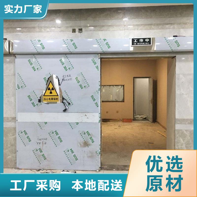 铅板方矩管好货直销