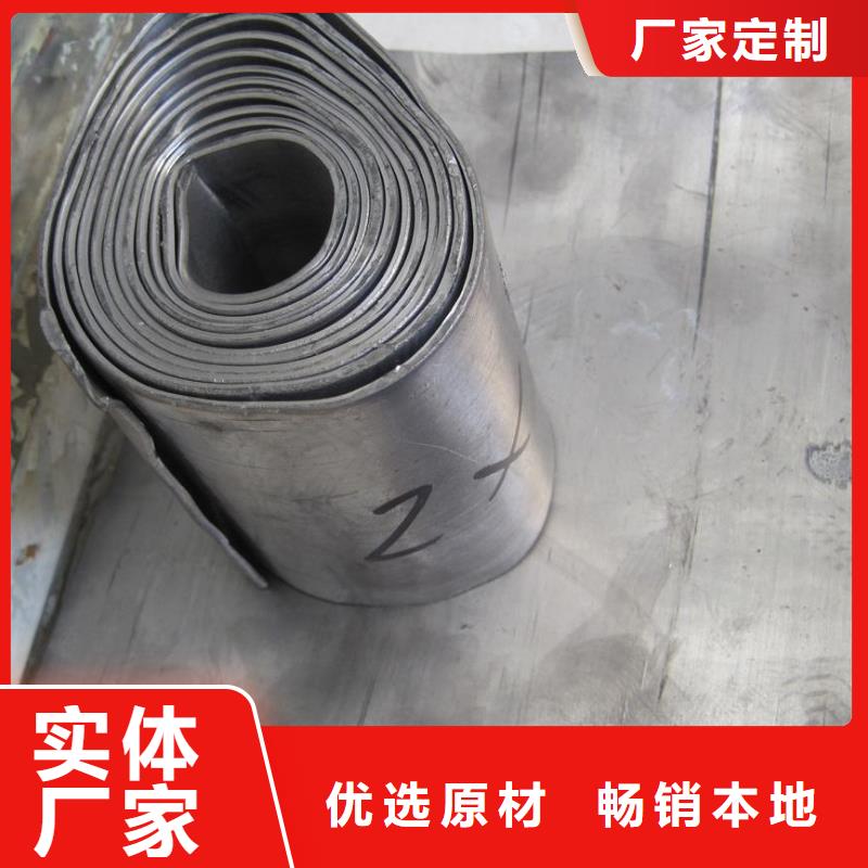 【铅板无缝方管批发商】