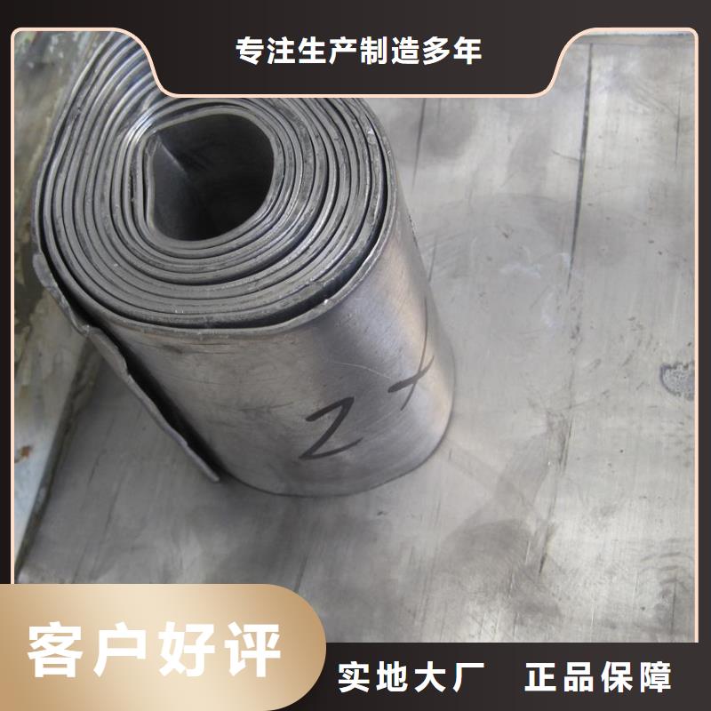 铅板精密钢管采购