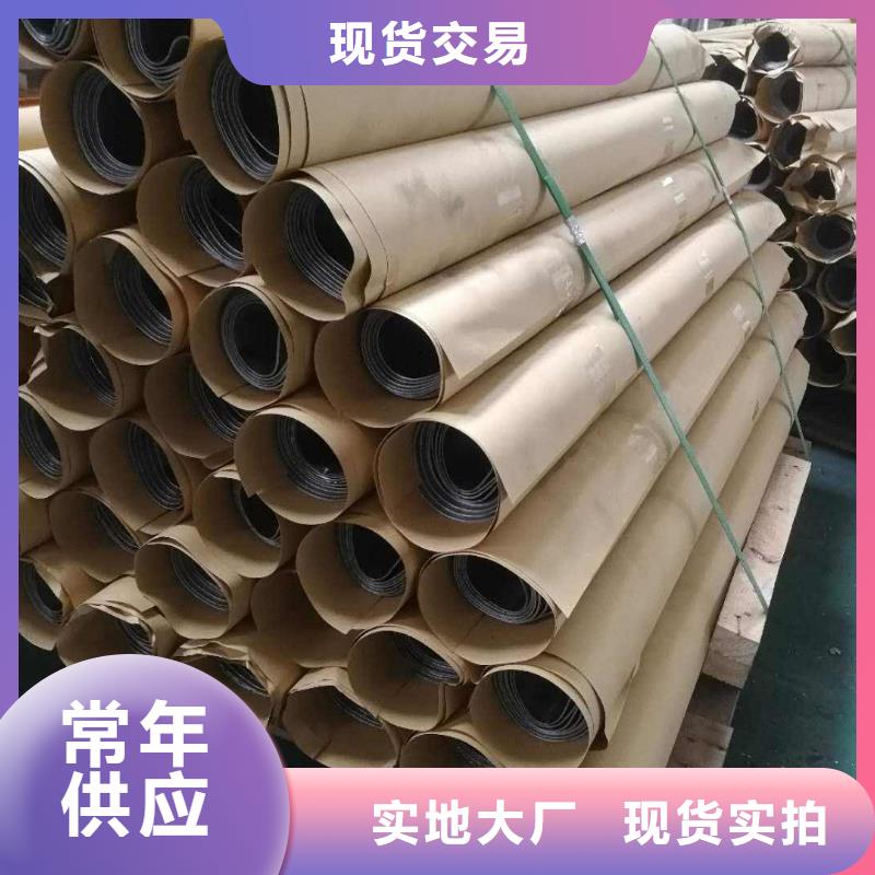 铅板精密钢管采购