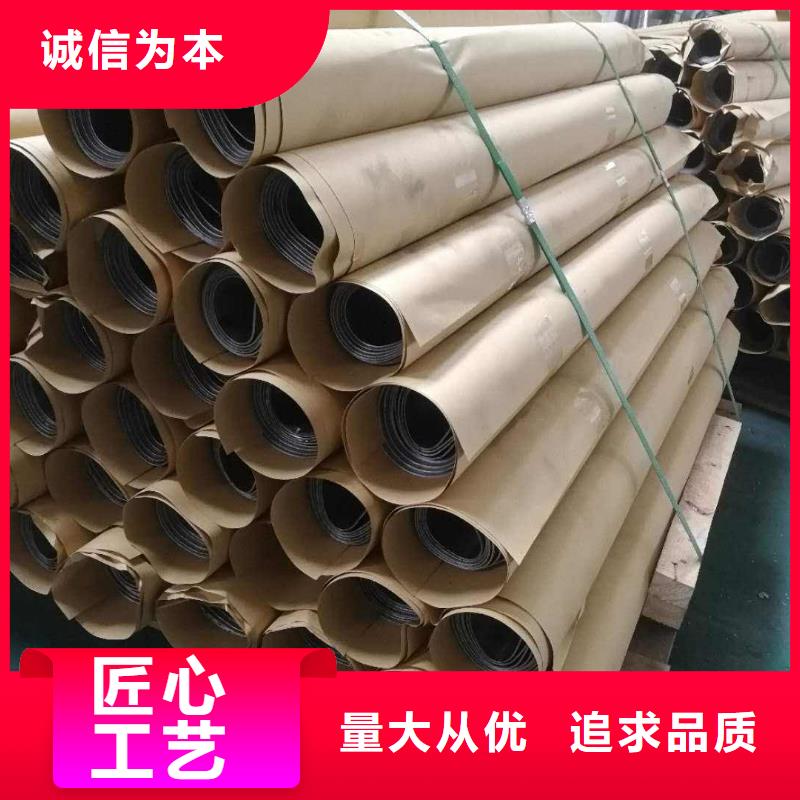 铅板_精密钢管用心做好每一件产品