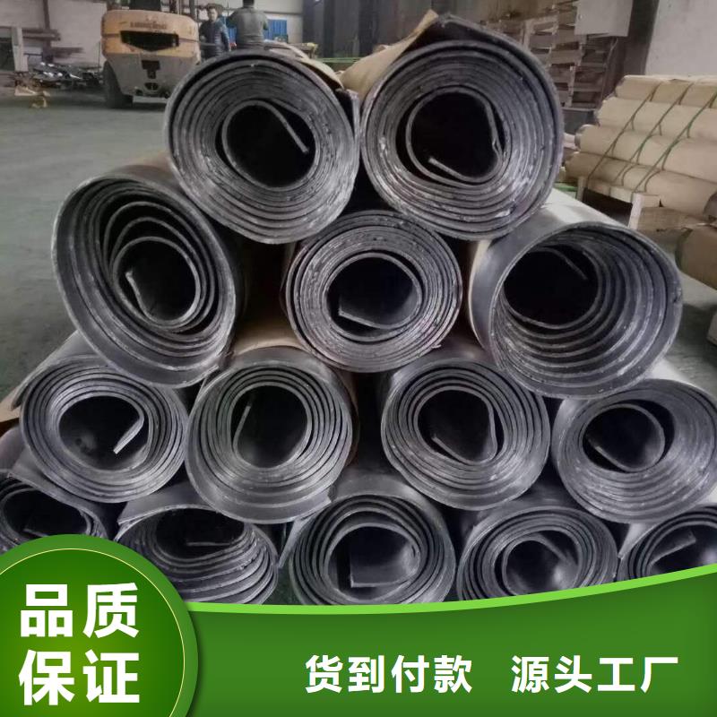 铅板_精密钢管用心做好每一件产品
