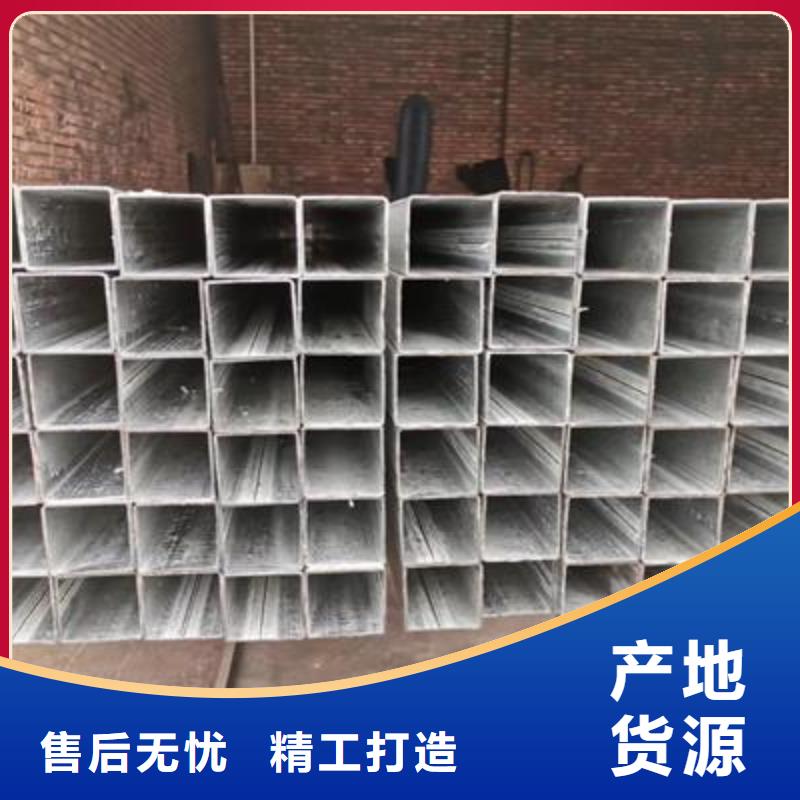 镀锌方管,异型钢管品质优选
