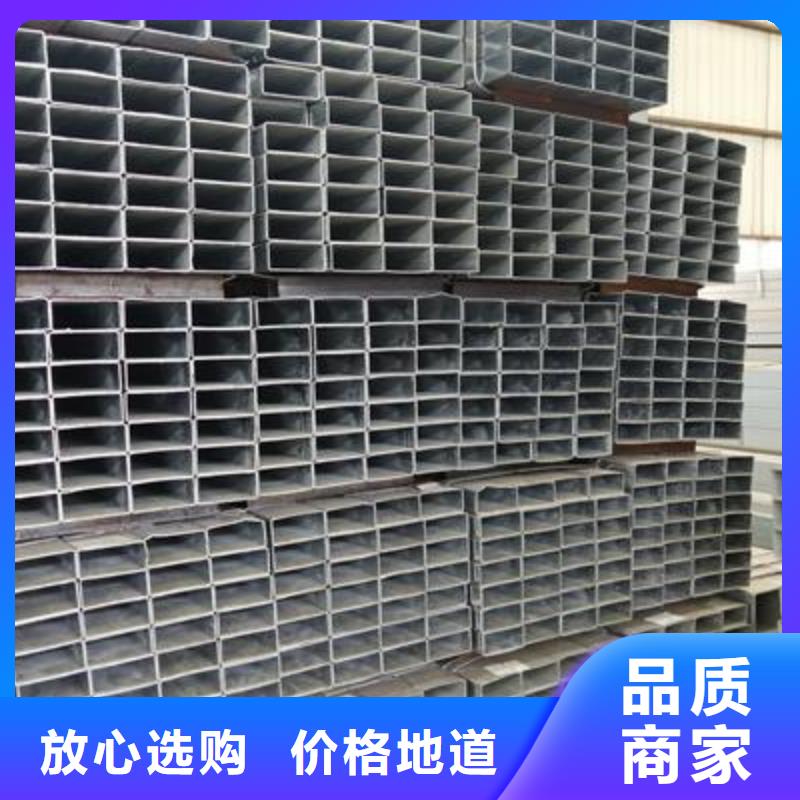镀锌方管,镀锌钢管畅销本地