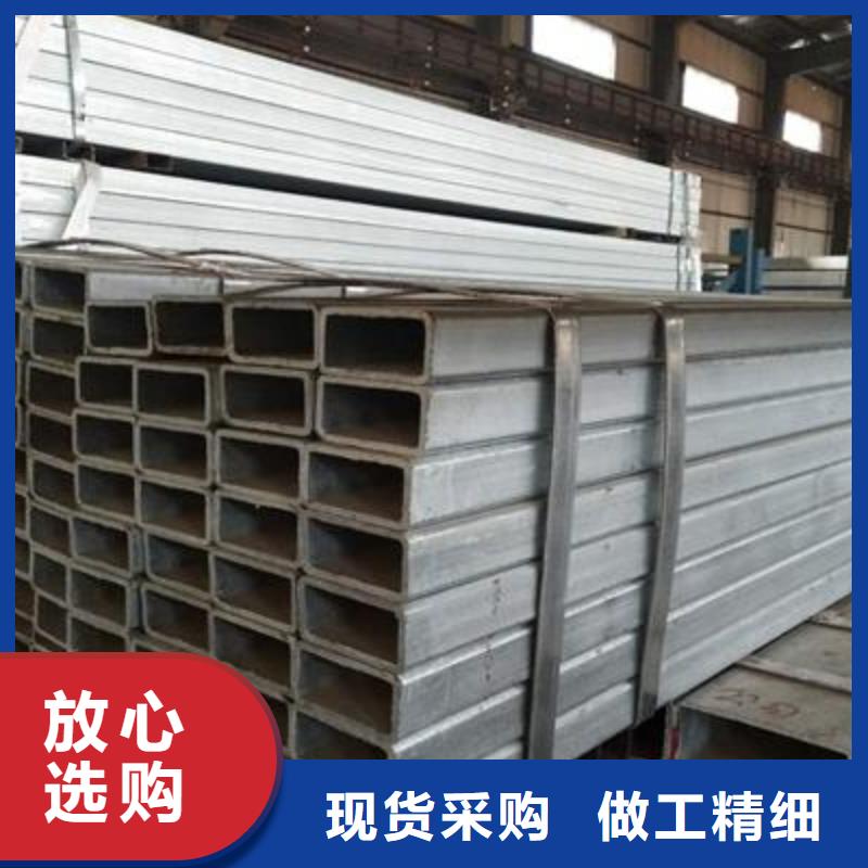 镀锌方管焊接钢管出厂价