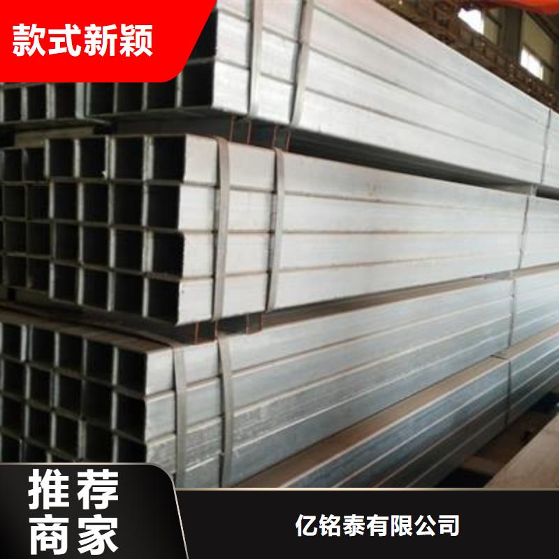 镀锌方管,精密钢管品质商家
