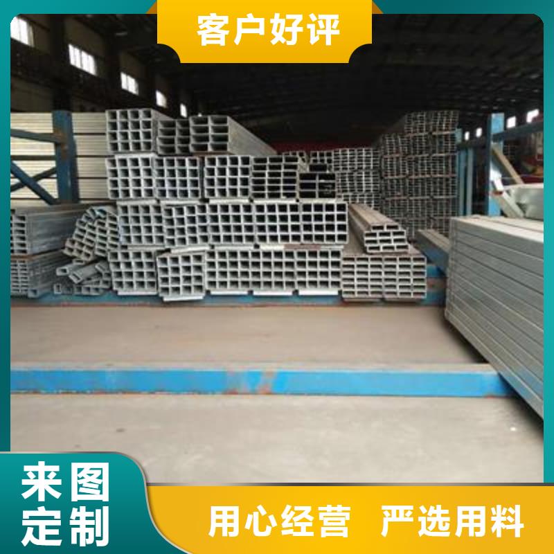 镀锌方管焊接钢管实力厂家直销