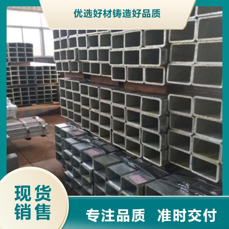 镀锌方管-焊接钢管自有生产工厂