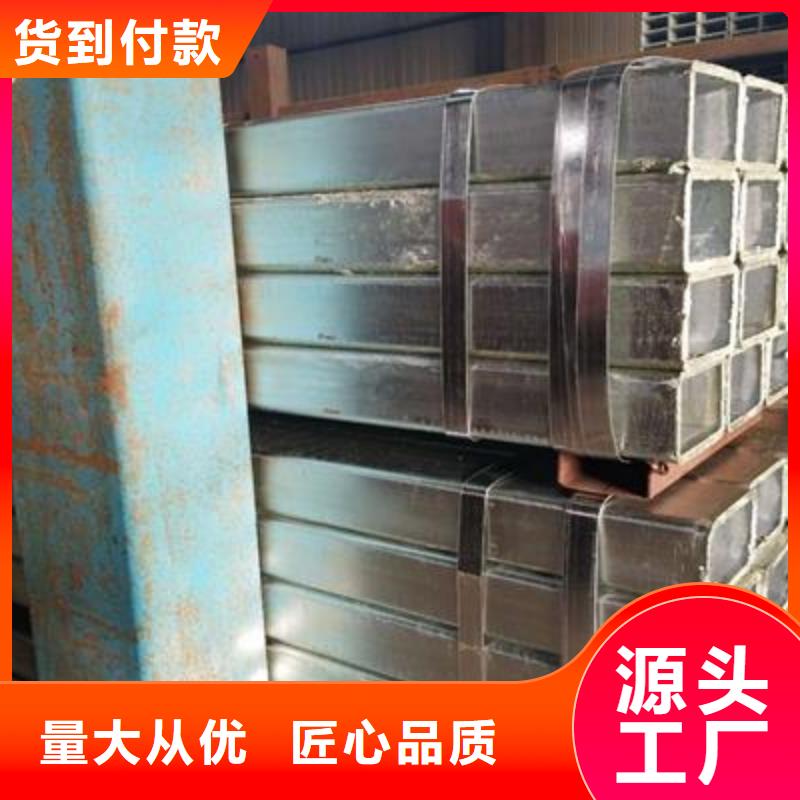 镀锌方管焊接钢管厂家供应