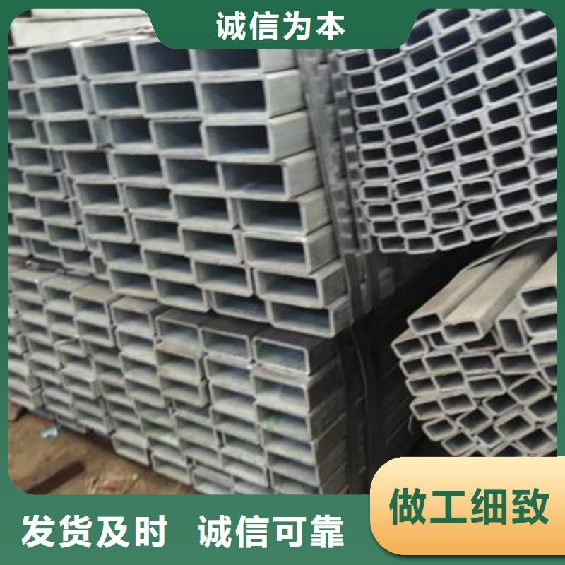 镀锌方管-焊接钢管自有生产工厂