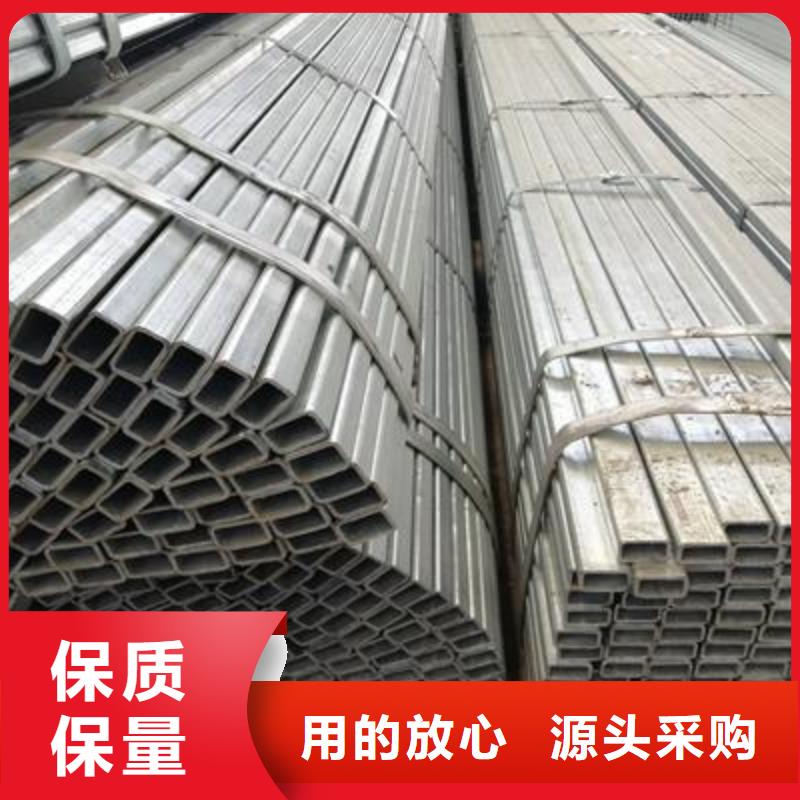 镀锌方管品类齐全