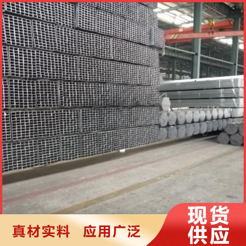镀锌方管方矩管送货上门