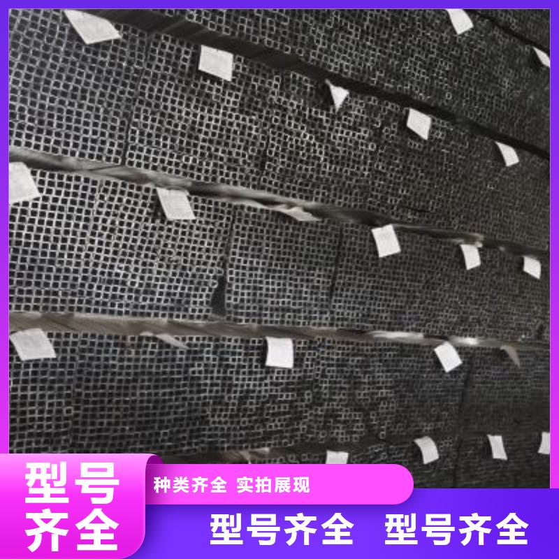 镀锌方管品类齐全