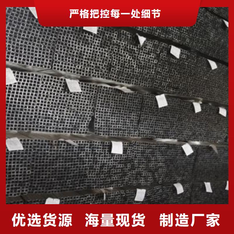 【镀锌方管】焊接钢管售后服务完善