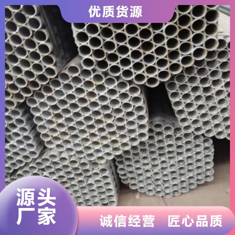 镀锌钢管无缝方管经验丰富品质可靠