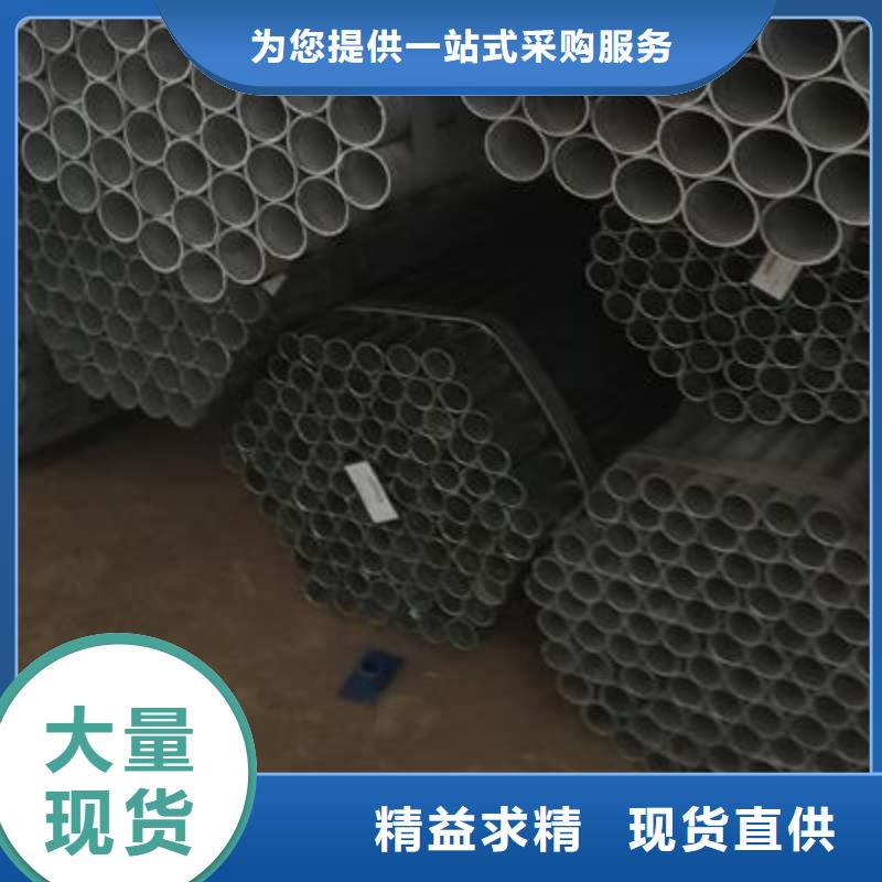 镀锌钢管异型钢管长期供应