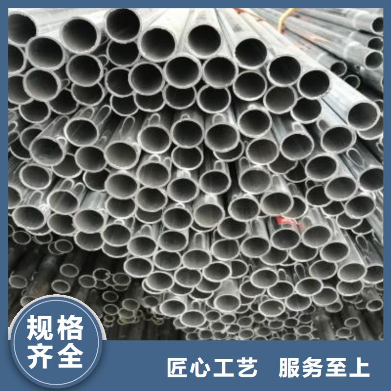 镀锌钢管镀锌方管品质有保障