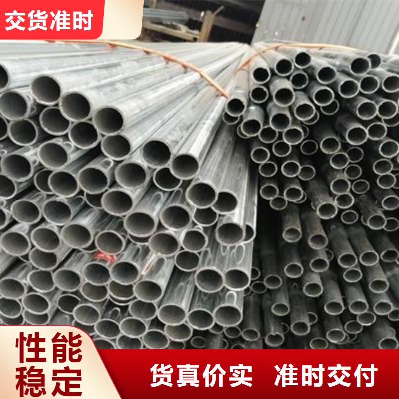 镀锌钢管异型钢管长期供应