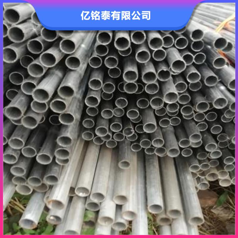 镀锌钢管精密钢管专业品质
