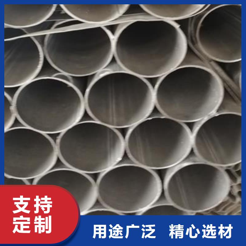 镀锌钢管焊接钢管厂家工艺先进