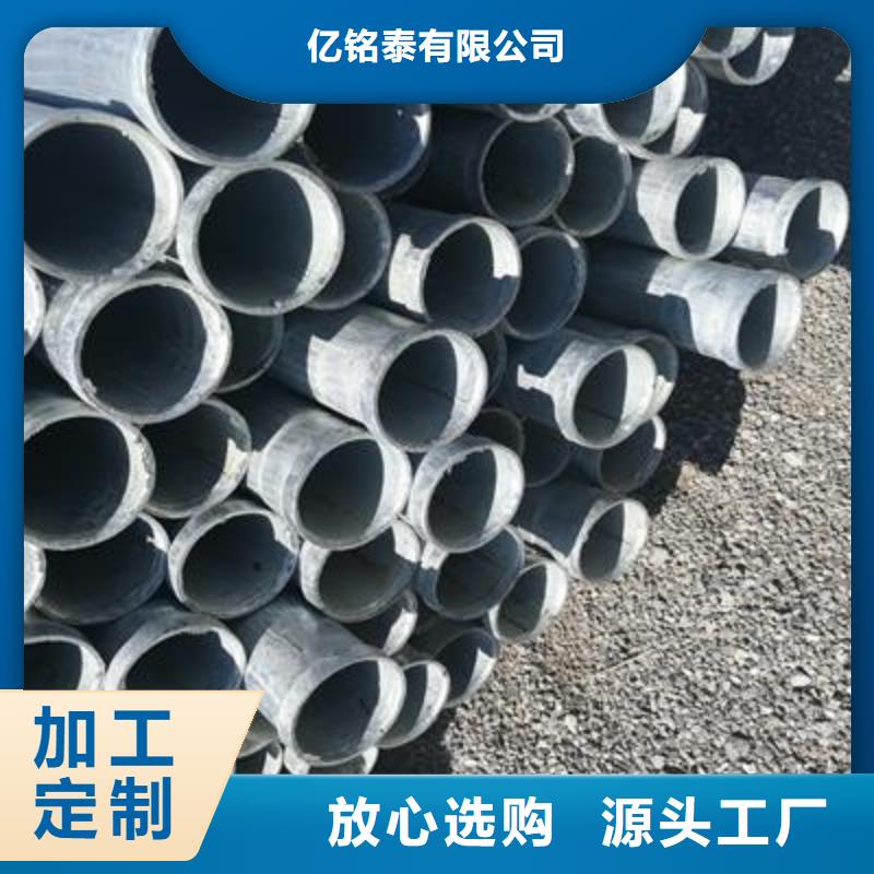 镀锌钢管焊接钢管精益求精