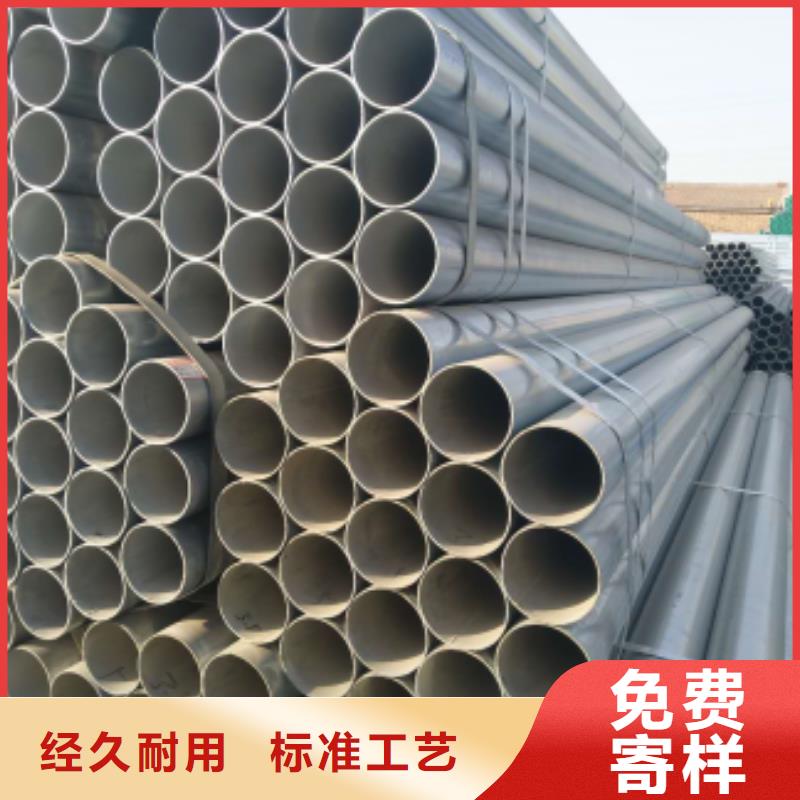 镀锌钢管无缝方管经验丰富品质可靠