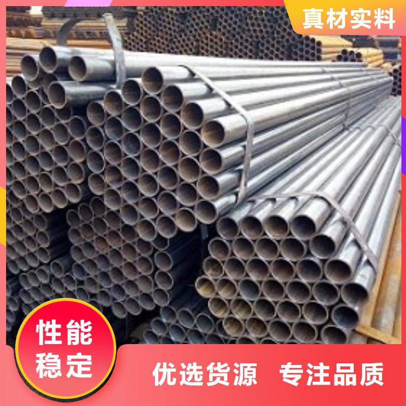 焊管_镀锌钢管有口皆碑