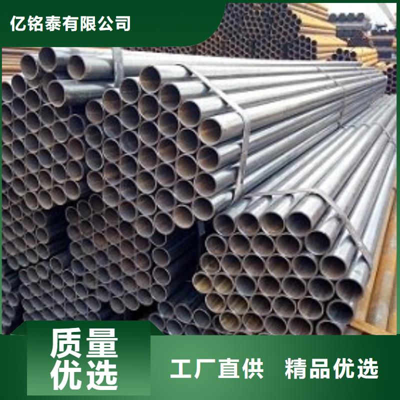 焊管方矩管热销产品