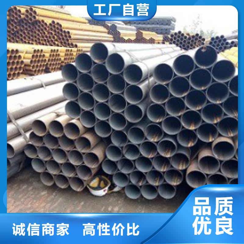 焊管_【焊接钢管】拒绝伪劣产品