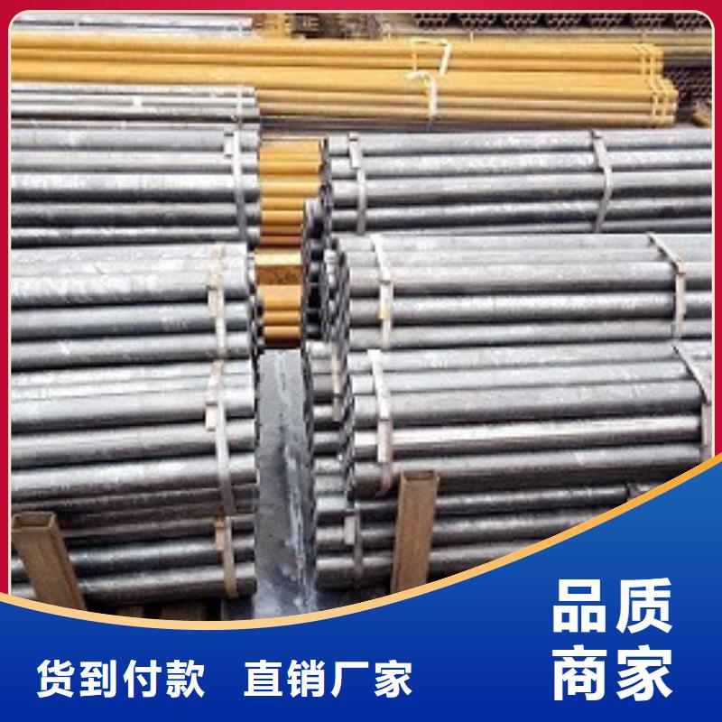 焊管异型钢管做工精细