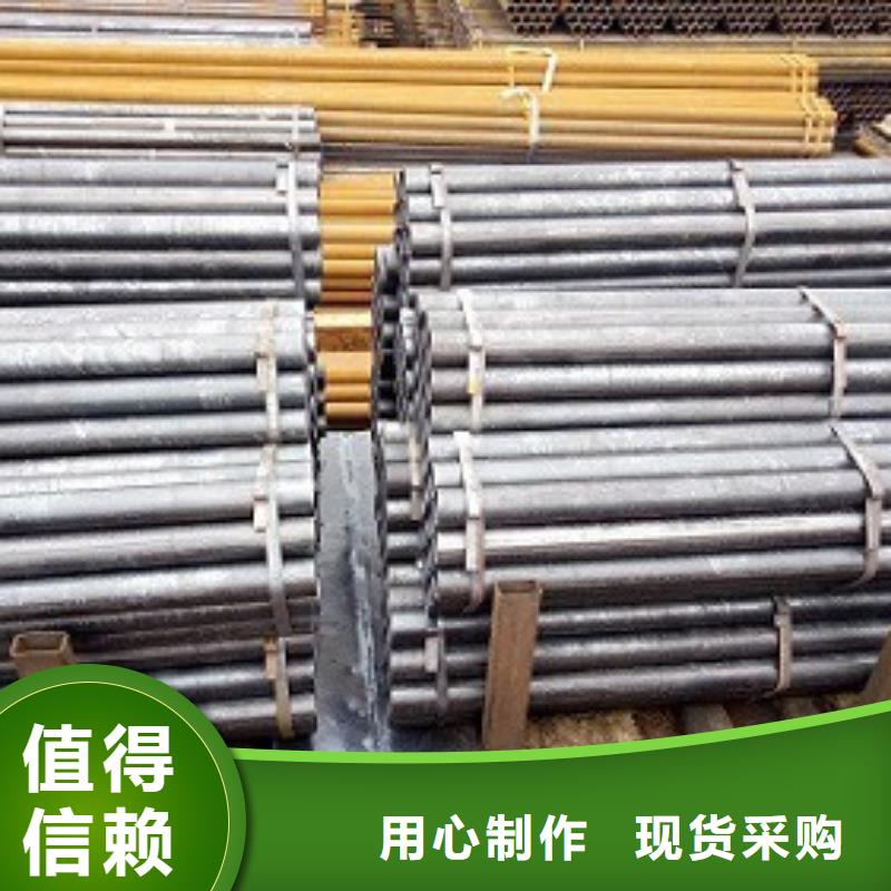 焊管-焊接钢管诚信经营现货现发