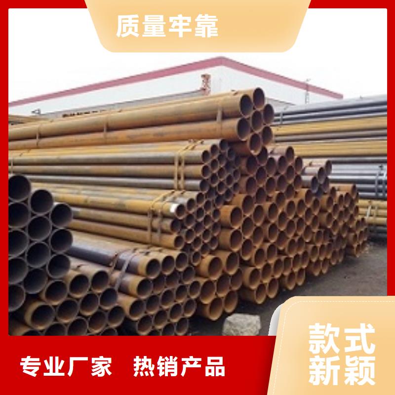 焊管焊接钢管N年大品牌