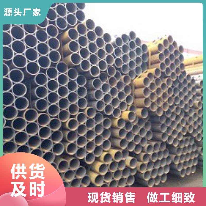 焊管,焊接钢管采购