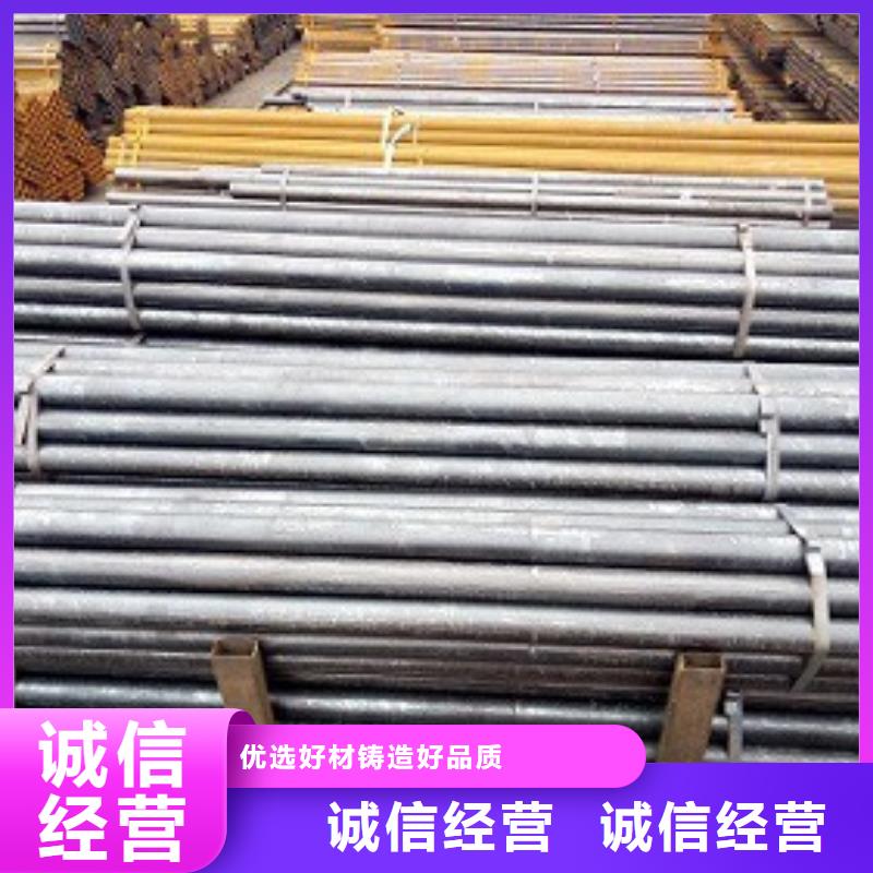 焊管精密钢管规格齐全
