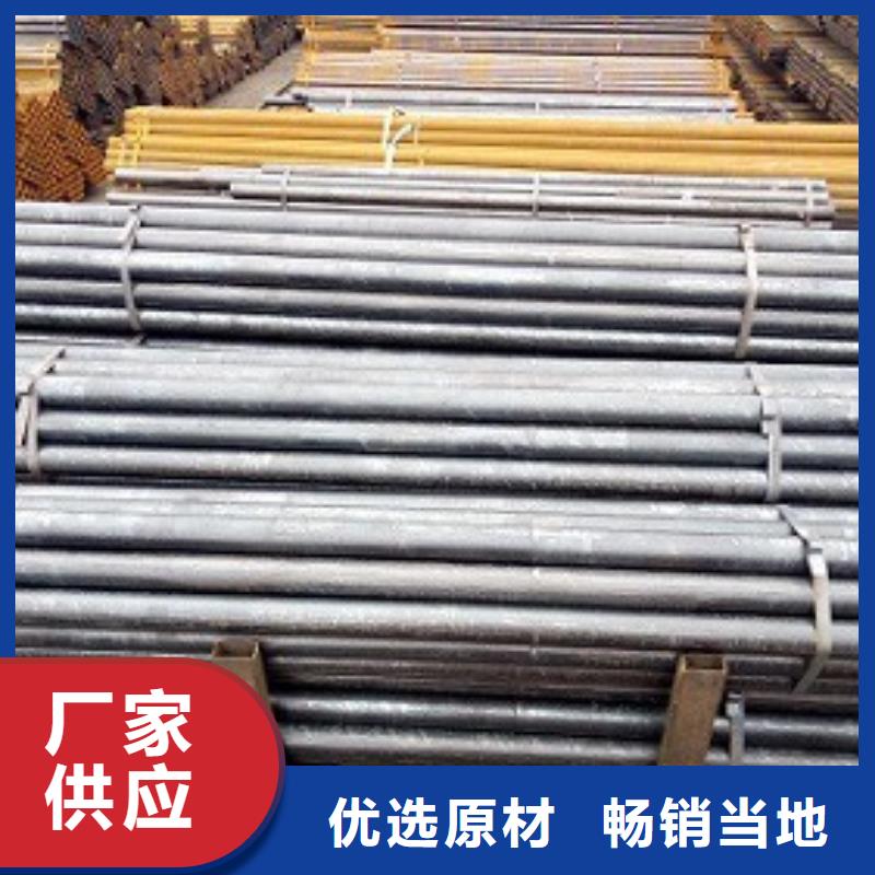焊管焊接钢管定制不额外收费