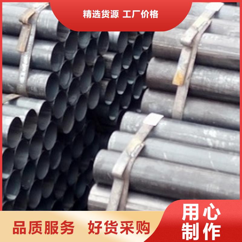 焊管_镀锌钢管有口皆碑