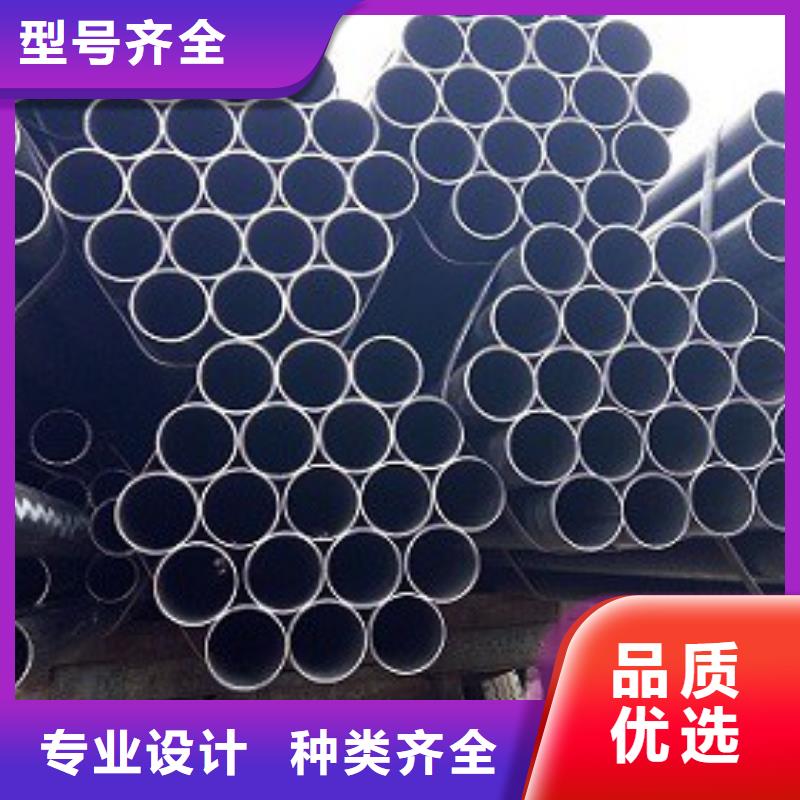 焊管镀锌钢管性能稳定