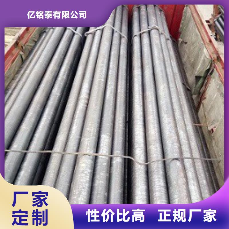 焊管,焊接钢管采购