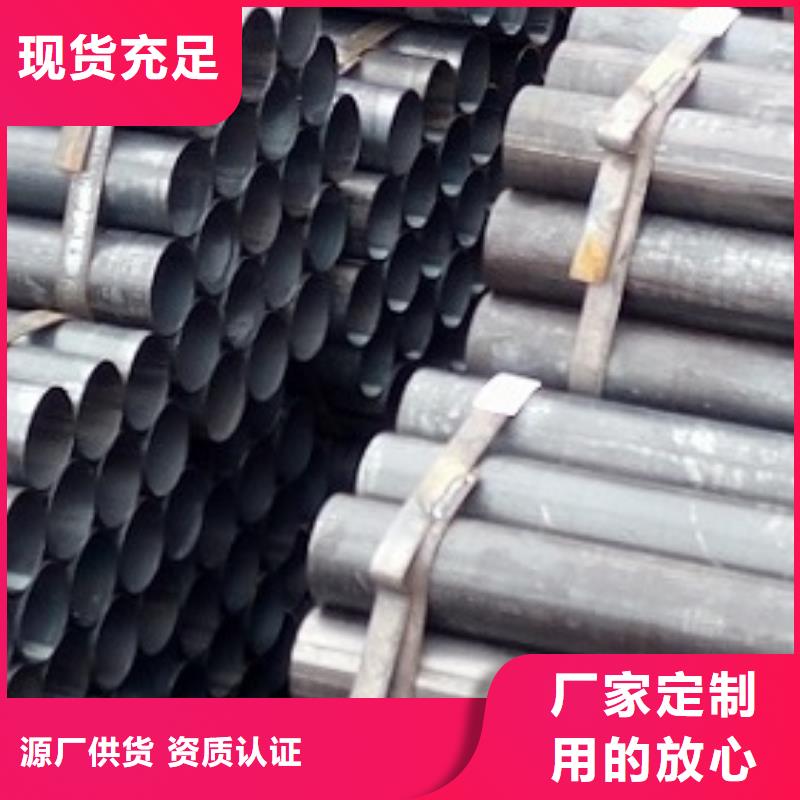 焊管异型钢管做工精细