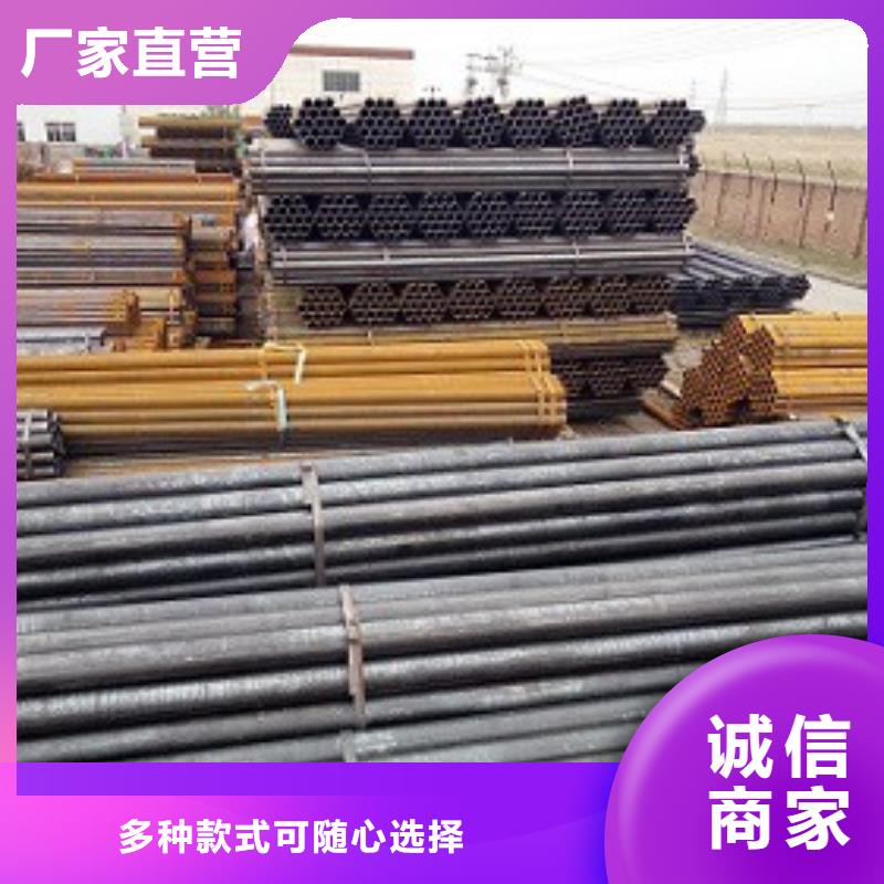 焊管异型钢管做工精细