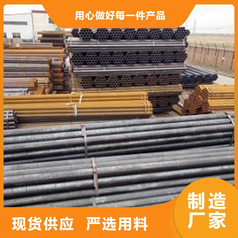 焊管异型钢管价格有优势