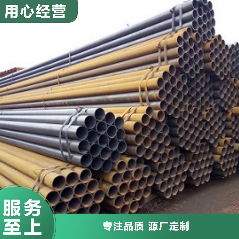 焊管无缝钢管可定制有保障