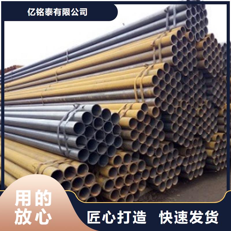 焊管异型钢管价格有优势