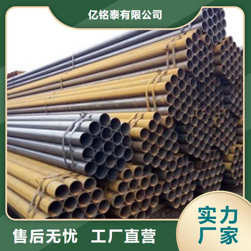 焊管,异型钢管品质值得信赖