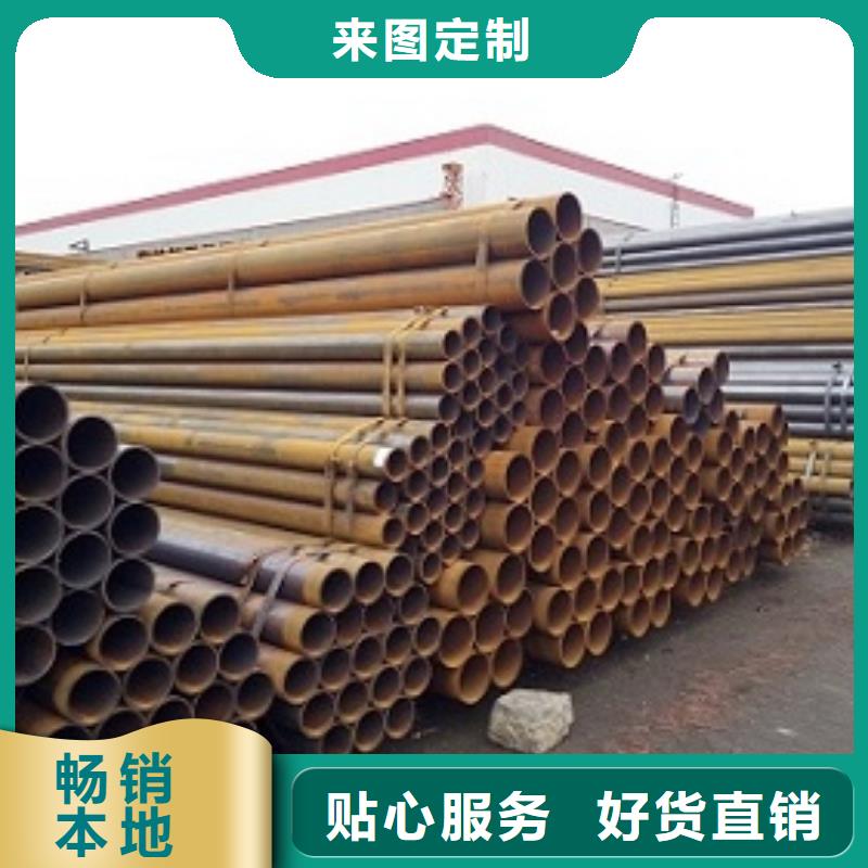 焊管_【焊接钢管】拒绝伪劣产品