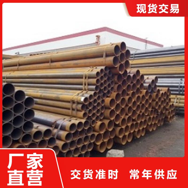 焊管异型钢管价格有优势