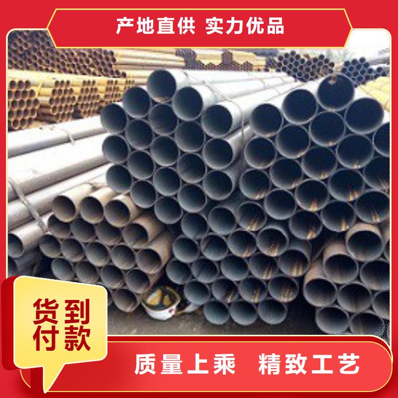 焊管焊接钢管定制不额外收费