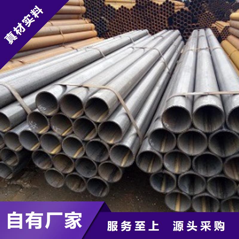 焊管-焊接钢管诚信经营现货现发