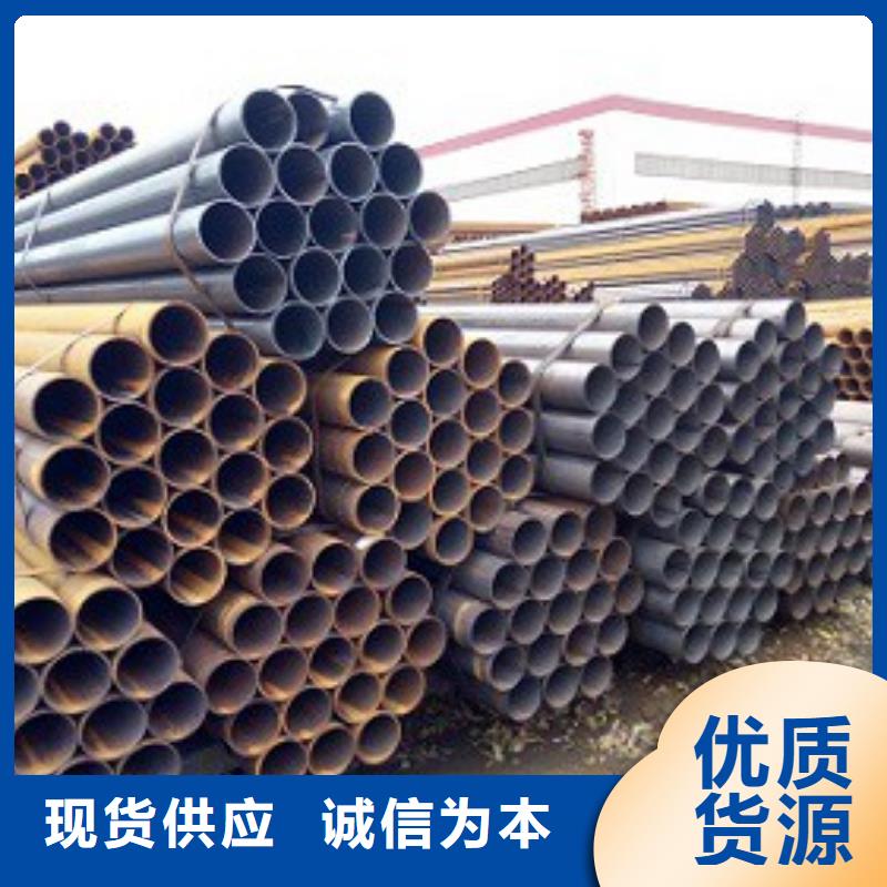 焊管异型钢管做工精细