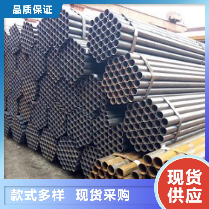 焊管【镀锌方管】卓越品质保障